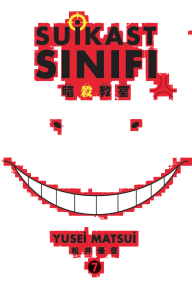 Suikast Sınıfı 7.Cilt Suikast Sınıfı 7.Cilt