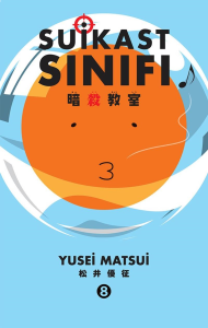 Suikast Sınıfı 8.Cilt Suikast Sınıfı 8.Cilt