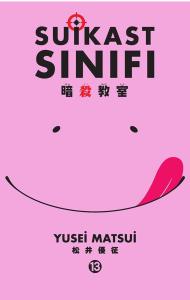 Suikast Sınıfı 13.Cilt Suikast Sınıfı 13.Cilt