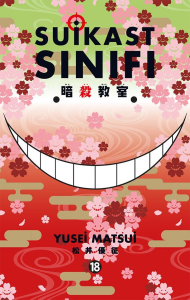 Suikast Sınıfı 18.Cilt Suikast Sınıfı 18.Cilt