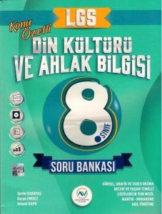 Av Akıllı Versiyon Yayınları 8. Sınıf LGS Din Kültürü ve Ahlak Bilgisi Soru Bankası