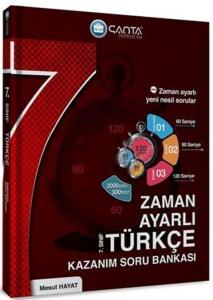 Çanta Yayınları 7. Sınıf Türkçe Zaman Ayarlı Kazanım Soru Bankası Çanta Yayınları 7. Sınıf Türkçe Zaman Ayarlı Kazanım Soru Bankası
