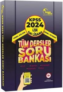 Doktrin Yayınları 2024 KPSS Lise Ön Lisans Tüm Dersler Soru Bankası Doktrin Yayınları 2024 KPSS Lise Ön Lisans Tüm Dersler Soru Bankası