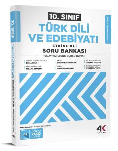 4K YAYINLARI 10.SINIF ETKINLIKLI TÜRK DİLİ VE
EDEBİYATI (25-26)