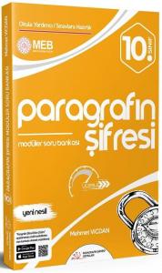 Paragrafın Şifresi 10. Sınıf Paragraf Modüler Soru Bankası Paragrafın Şifresi 10. Sınıf Paragraf Modüler Soru Bankası