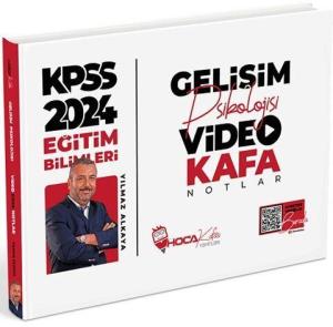 Hoca Kafası 2024 KPSS Eğitim Bilimleri Gelişim Psikolojisi Video Kafa Notlar Hoca Kafası 2024 KPSS Eğitim Bilimleri Gelişim Psikolojisi Video Kafa Notlar