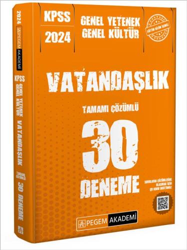 2024 KPSS Genel Kültür Genel Yetenek Vatandaşlık 30 Deneme