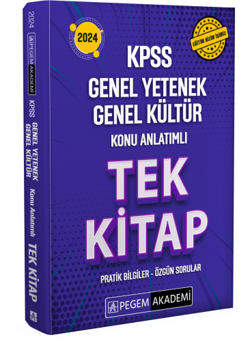 2024 KPSS Genel Yetenek Genel Kültür Konu Anlatımlı Tek Kitap