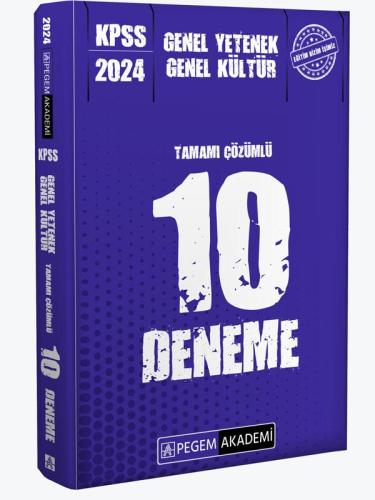 2024 KPSS Genel Yetenek Genel Kültür Tamamı Çözümlü 10 Deneme