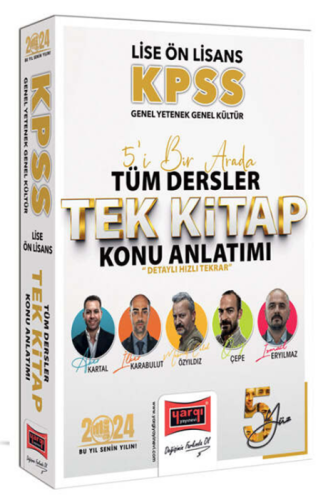 Yargı Yayınları 2024 KPSS Lise Ön Lisans GK-GY 5Yüz Ekibi 5'i Bir Arada Tüm Dersler Tek Kitap Konu Anlatımı
