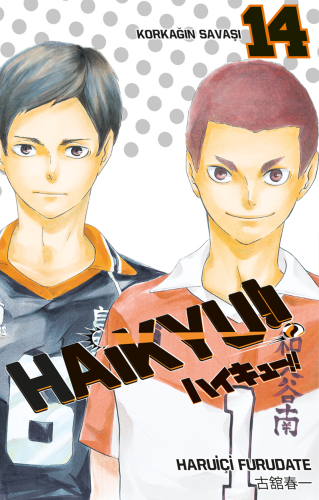 Haikyu!! 14.Cilt