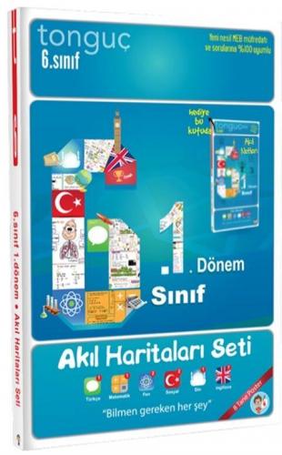 Tonguç Akademi 6. Sınıf 1. Dönem Akıl Haritaları Seti