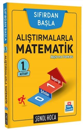 Şenol Hoca Alıştırmalarla Matematik 1