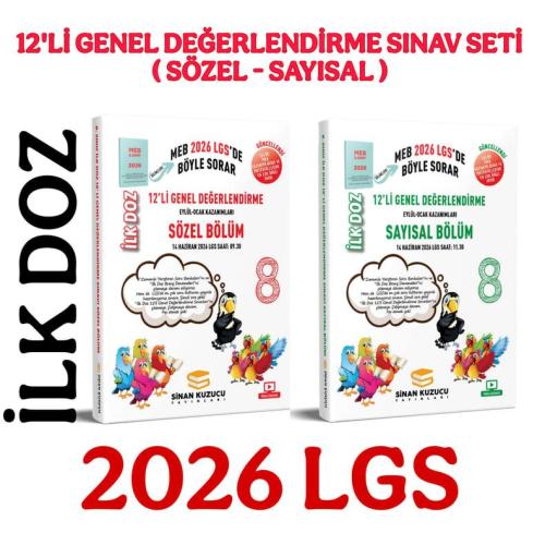 2026 LGS 8. Sınıf İlk Doz 12'li Genel Değerlendirme Sınav Seti ( SAYISAL + SÖZEL ) ( 1. DÖNEM )