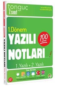 Tonguç Yayınları 7. Sınıf Yazılı Notları 1. Dönem 1 ve 2. Yazılı