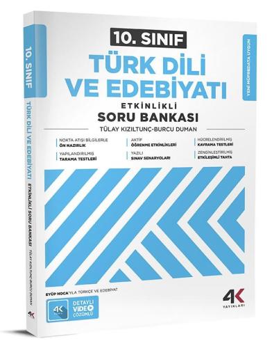 4K YAYINLARI 10.SINIF ETKINLIKLI TÜRK DİLİ VE EDEBİYATI (25-26)