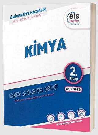 Eis Yayınları YKS - Mavi Set - DAF - Kimya - 2. Kitap