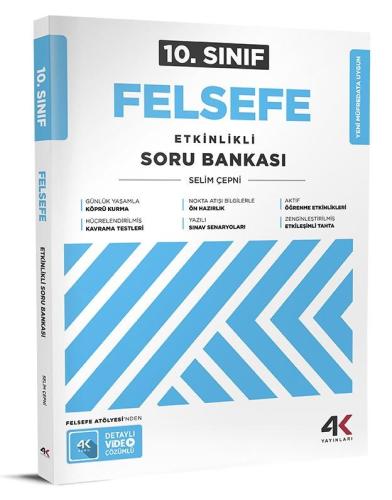 4K YAYINLARI 10.SINIF ETKINLIKLI FELSEFE (25-26)