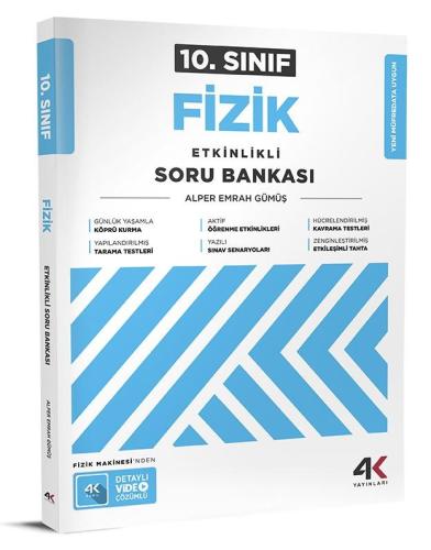 4K YAYINLARI 10.SINIF ETKINLIKLI FİZİK (25-26)