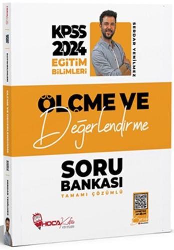 Hoca Kafası 2024 KPSS Eğitim Bilimleri Ölçme ve Değerlendirme Soru Ban