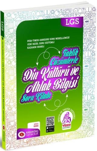 Karaağaç Yayınları LGS Din Kültürü ve Ahlak Bilgisi Taktik Çözümlerle 