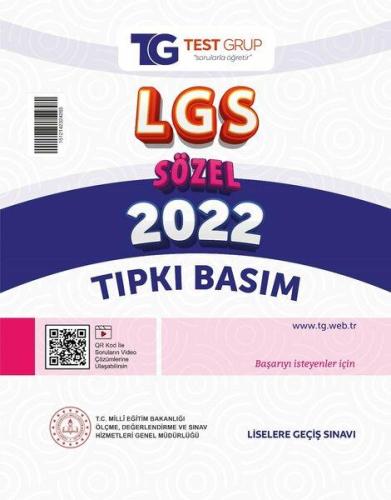 TEST GRUP - 8.Sınıf - Sayısal + Sözel - LGS Tıpkı Basım 2022 ÇIKMIŞ SO