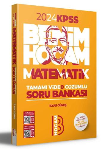 Benim Hocam 2024 KPSS Matematik Tamamı Video Çözümlü Soru Bankası