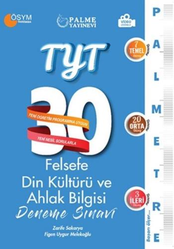 Palme Yayınları TYT Felsefe Din Kültürü ve Ahlak Bilgisi Palmetre 30 D