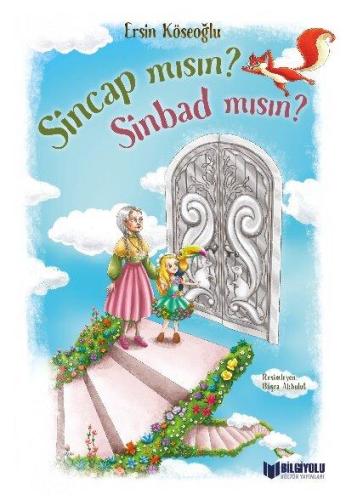 SİNCAP MISIN ? SİNBAD MISIN ?