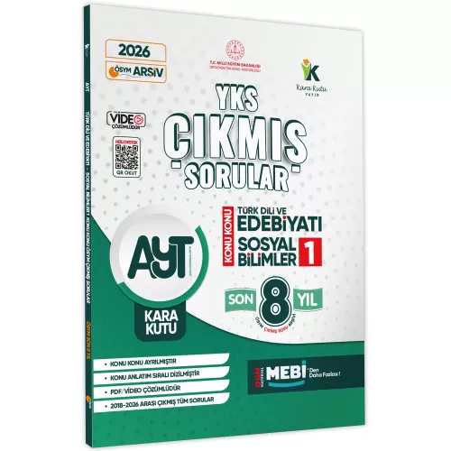 Kara Kutu Yayınları 2026 YKS-AYT Türk Dili ve Edebiyatı-Sosyal Bilimle