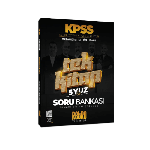 2026 KPSS ORTAÖĞRETİM - ÖN LİSANS TEK KİTAP SORU