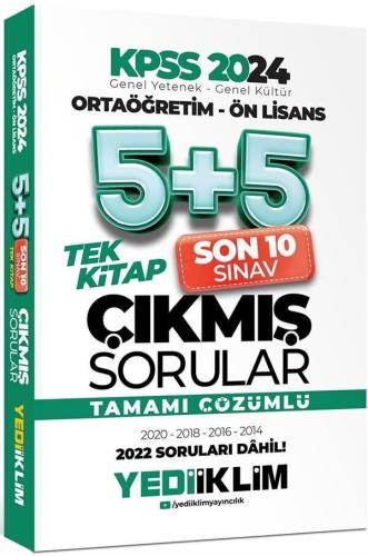 Yediiklim 2024 KPSS Ortaöğretim Ön Lisans Genel Yetenek Genel Kültür T