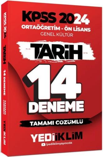 Yediiklim Yayınları 2024 KPSS Ortaöğretim Ön Lisans Genel Kültür Tarih